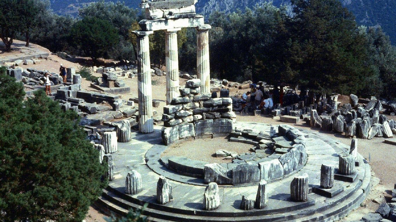 Delphi, Arachova